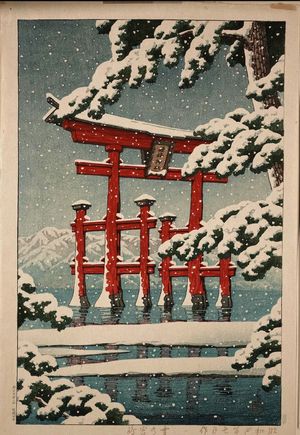 Kawase Hasui: Miyajima in Snow (Yuki no Miyajima) - Museum of Fine Arts