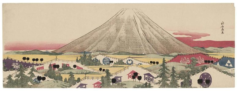 Katsushika Hokusai: Yoritomo's Camp in the Foothills of Mount Fuji - Museum of Fine Arts