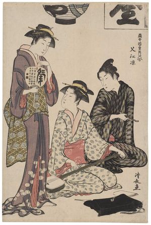 Torii Kiyonaga: Enjoying the Cool Air at Nakazu (Sakô suzumi), from the series A Contest of Fashionable Beauties of the Pleasure Quarters (Tôsei yûri bijin awase) - Museum of Fine Arts