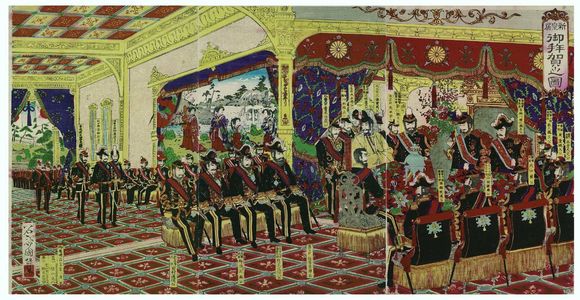 歌川国安: Celebration Banquet at the New Imperial Palace (Shin kôkyo gohaiga no zu) - ボストン美術館