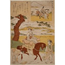 鳥居清長: Parody of Narihira's Journey to the East, from the series Tales of Ise (Ise monogatari) - ボストン美術館