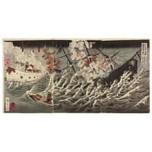 Japanese Print "The Imperial Navy Wins a Major Victory in a Great Naval Battle off Takushan (Daikosan oki daikaisen teikoku kaigun daishôri)" by Kuniomi