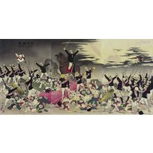 Kobayashi Kiyochika: Hurrah for Japan! The Victory Song of Pyongyang (Nippon banzai, Heijô no gaika) - Museum of Fine Arts