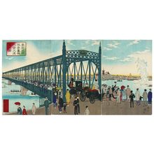 Inoue Yasuji: Famous Places in Tokyo: Distant View of a Torpedo Explosion Seen from Azuma Bridge (Tôkyô meisho Azuma-bashi yori suirai no enbô no zu) - Museum of Fine Arts