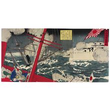 豊原周延: The Great Victory of the Imperial Navy (Teikoku kaigun daishôri) - ボストン美術館