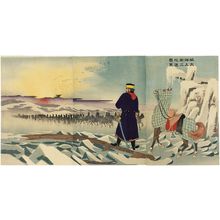 小林清親: The Army Advancing on the Ice to Attack Weihaiwei (Ikaiei kôgeki hyôjo no shingun) - ボストン美術館