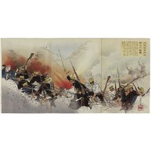 Getsuzô: By Destroying the Enemy Wire Entanglements [Japanese Forces] Capture the Enemy Fortress at Nanshan (Tetsujômô o hakaishite Nanzan no tekirui o nuku) - ボストン美術館