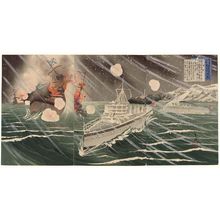 Shinohara Kiyooki: A Righteous War to Chastise the Russians: The Destroyer Force's Night Attack (Chô Ro gisen, kichiku tai yashû) - Museum of Fine Arts