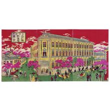 Kobayashi Ikuhide: Famous Places in Tokyo: True View of the Post Office at Edobashi (Tôkyô meisho Edobashi yûbinkyoku shinkei) - ボストン美術館