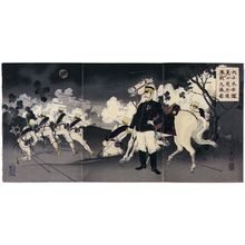水野年方: Ban Banzai for Great Imperial Japan: a Great Victory at Pyongyang after a Hard Fight (Dai Nippon Teikoku ban-banzai, Heijô gekisen daishô no zu) - ボストン美術館