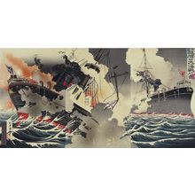 Rosetsu: Illustration of the Great Naval Battle at the Harbor Entrance to Port Arthur in the Russo-Japanese War (Nichiro Ryojunkô daikaisen no zu) - Museum of Fine Arts