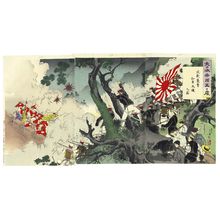 Mizuno Toshikata: Ban-Banzai for the Great Japanese Empire! Illustration of the Assault on Songhwan: A Great Victory for Our Troops (Dai Nihon teikoku banbanzai; Seikan shûgeki waga gun daishô no zu) - Museum of Fine Arts