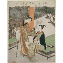 Suzuki Harunobu: Osen of the Kagiya and a Young Man with a Cat - Museum of Fine Arts