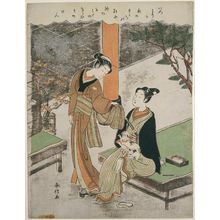 鈴木春信: Osen of the Kagiya and a Young Man with a Cat - ボストン美術館