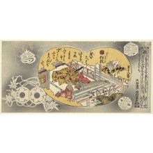 Nishimura Shigenaga: The Tale of Genji: The Wind in the Pines (Genji Matsukaze), no. 18 from the series Genji in Fifty-Four Sheets (Genji gojûyonmai no uchi) - Museum of Fine Arts