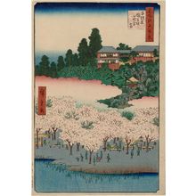 Utagawa Hiroshige: Flower Pavilion, Dango Slope, Sendagi (Sendagi Dangozaka Hanayashiki), from the series One Hundred Famous Views of Edo (Meisho Edo hyakkei) - Museum of Fine Arts