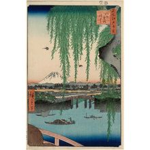 歌川広重: Yatsumi Bridge (Yatsumi no hashi), from the series One Hundred Famous Views of Edo (Meisho Edo hyakkei) - ボストン美術館