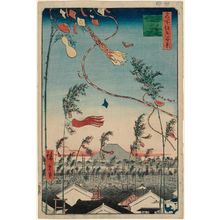 歌川広重: The City Flourishing, Tanabata Festival (Shichû han'ei Tanabata Matsuri), from the series One Hundred Famous Views of Edo (Meisho Edo hyakkei) - ボストン美術館