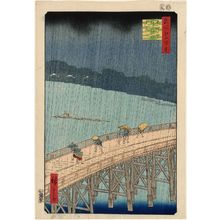 Utagawa Hiroshige: Sudden Shower over Shin-Ôhashi Bridge and Atake (Ôhashi Atake no yûdachi), from the series One Hundred Famous Views of Edo (Meisho Edo hyakkei) - Museum of Fine Arts