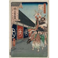 Utagawa Hiroshige: Silk-goods Lane, Ôdenma-chô (Ôdenma-chô gofukudana), from the series One Hundred Famous Views of Edo (Meisho Edo hyakkei) - Museum of Fine Arts