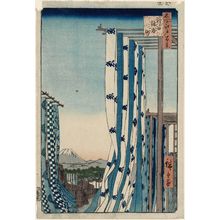 歌川広重: Dyers' Quarter, Kanda (Kanda Kon'ya-chô), from the series One Hundred Famous Views of Edo (Meisho Edo hyakkei) - ボストン美術館