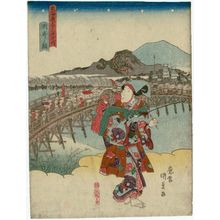 Utagawa Kunisada: View of Okazaki (Okazaki no zu), from the series Fifty-three Stations of the Tôkaidô Road (Tôkaidô gojûsan tsugi no uchi) - Museum of Fine Arts