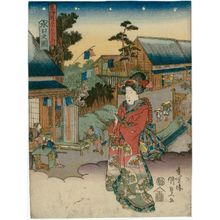 Utagawa Kunisada: View of Minakuchi (Minakuchi no zu), from the series Fifty-three Stations of the Tôkaidô Road (Tôkaidô gojûsan tsugi no uchi) - Museum of Fine Arts