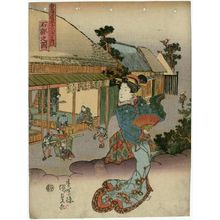 Utagawa Kunisada: View of Ishibe (Ishibe no zu), from the series Fifty-three Stations of the Tôkaidô Road (Tôkaidô gojûsan tsugi no uchi) - Museum of Fine Arts