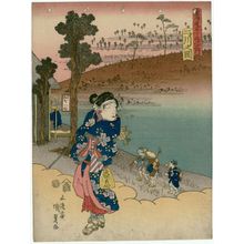 Utagawa Kunisada: View of Futakawa (Futakawa no zu), from the series Fifty-three Stations of the Tôkaidô Road (Tôkaidô gojûsan tsugi no uchi) - Museum of Fine Arts