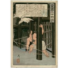 月岡芳年: Torii Suneemon Katsutaka, from the series Twenty-four Paragons of Imperial Japan (Kôkoku nijûshi kô) - ボストン美術館