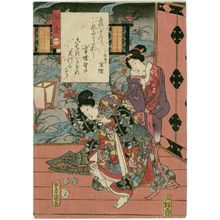 歌川国貞: Ch. 1, Kiritsubo, from the series The Color Print Contest of a Modern Genji (Ima Genji nishiki-e awase) - ボストン美術館