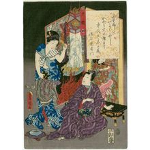 歌川国貞: Ch. 4, Yûgao, from the series The Color Print Contest of a Modern Genji (Ima Genji nishiki-e awase) - ボストン美術館