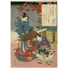 Utagawa Kunisada: Ch. 16, Sekiya, from the series The Color Print Contest of a Modern Genji (Ima Genji nishiki-e awase) - Museum of Fine Arts