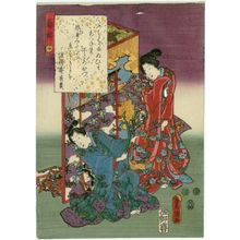Utagawa Kunisada: Ch. 30, Fujibakama, from the series The Color Print Contest of a Modern Genji (Ima Genji nishiki-e awase) - Museum of Fine Arts