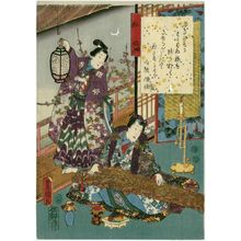 Utagawa Kunisada: Ch. 43, Kôbai, from the series The Color Print Contest of a Modern Genji (Ima Genji nishiki-e awase) - Museum of Fine Arts