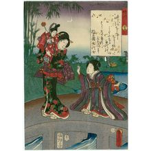 歌川国貞: Ch. 44, Takegawa, from the series The Color Print Contest of a Modern Genji (Ima Genji nishiki-e awase) - ボストン美術館