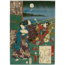 Utagawa Kunisada: Ch. 45, Hashihime, from the series The Color Print Contest of a Modern Genji (Ima Genji nishiki-e awase) - Museum of Fine Arts