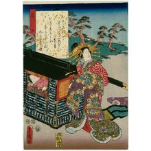 歌川国貞: Ch. 9, Aoi, from the series The Color Print Contest of a Modern Genji (Ima Genji nishiki-e awase) - ボストン美術館