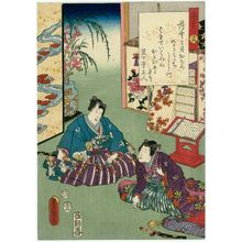 歌川国貞: Ch. 19, Usugumo, from the series The Color Print Contest of a Modern Genji (Ima Genji nishiki-e awase) - ボストン美術館