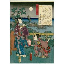 歌川国貞: [Ch. 13,] Akashi, from the series The Color Print Contest of a Modern Genji (Ima Genji nishiki-e awase) - ボストン美術館