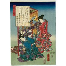 歌川国貞: [Ch. 30,] Fujibakama, from the series The Color Print Contest of a Modern Genji (Ima Genji nishiki-e awase) - ボストン美術館