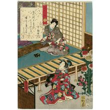 Utagawa Kunisada: Ch. 49, Yadorigi, from the series The Color Print Contest of a Modern Genji (Ima Genji nishiki-e awase) - Museum of Fine Arts