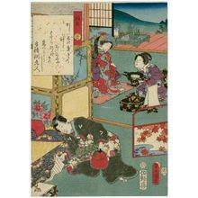 Utagawa Kunisada: Ch. 36, Kashiwagi, from the series The Color Print Contest of a Modern Genji (Ima Genji nishiki-e awase) - Museum of Fine Arts