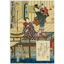 歌川国貞: Ch. 18, Matsukaze, from the series The Color Print Contest of a Modern Genji (Ima Genji nishiki-e awase) - ボストン美術館