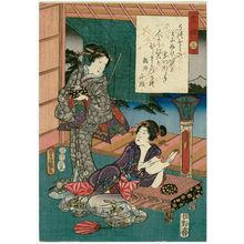 歌川国貞: Ch. 3, Utsusemi, from the series The Color Print Contest of a Modern Genji (Ima Genji nishiki-e awase) - ボストン美術館