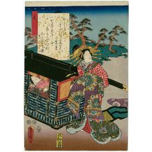 Utagawa Kunisada: [Ch. 9,] Aoi, from the series The Color Print Contest of a Modern Genji (Ima Genji nishiki-e awase) - Museum of Fine Arts
