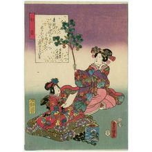 Utagawa Kunisada: [Ch. 23,] Hatsune, from the series The Color Print Contest of a Modern Genji (Ima Genji nishiki-e awase) - Museum of Fine Arts