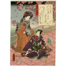 歌川国貞: [Ch. 8,] Hana no en, from the series The Color Print Contest of a Modern Genji (Ima Genji nishiki-e awase) - ボストン美術館