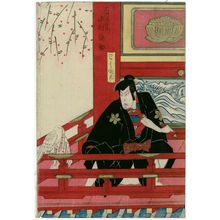 Hokugan: Actor Nakamura Tsurusuke as Ishikawa Goemon - Museum of Fine Arts