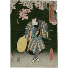 Ichiryûtei Toyohide: Actor Kataoka Gadô II as Hattori Kingorô - ボストン美術館